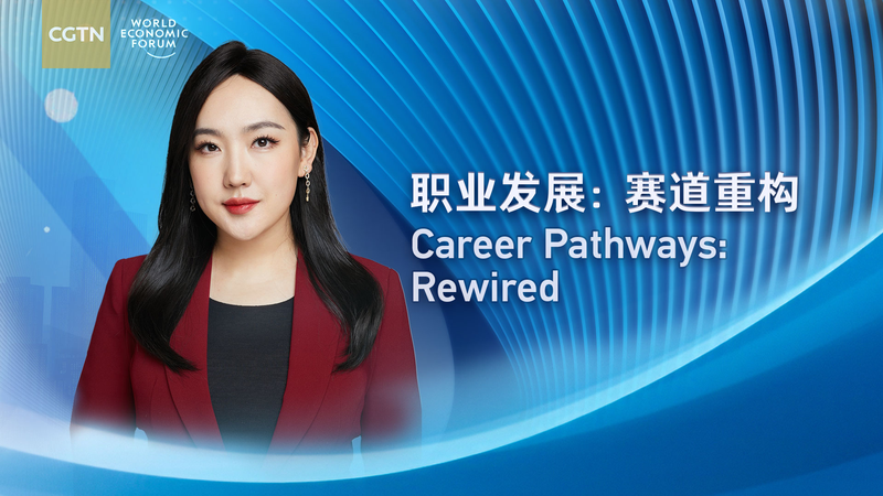 AI_Driven_Career_Pathways_Rewired__Summer_Davos_Special video poster
