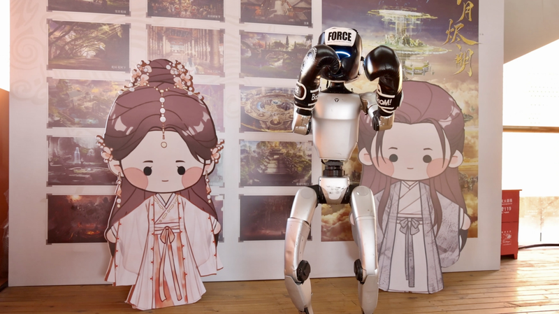 AI Strategist Robot Steals the Show at Hangzhou CPOPwave Exhibition AI_Strategist_Robot_Steals_the_Show_at_Hangzhou_CPOPwave_Exhibition video poster