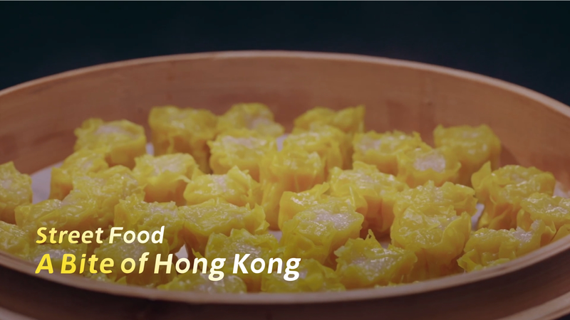 A Bite of Hong Kong: Street Eats That Define the City A_Bite_of_Hong_Kong__Street_Eats_That_Define_the_City video poster