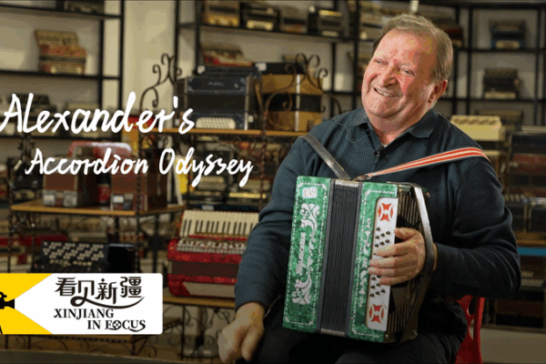 Accordion Odyssey: Alexander Zazulin’s Global Museum Accordion_Odyssey__Alexander_Zazulin_s_Global_Museum video poster