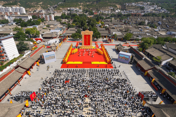 Ancient Fuxi Culture Shines in Modern Gansu Ancient_Fuxi_Culture_Shines_in_Modern_Gansu video poster