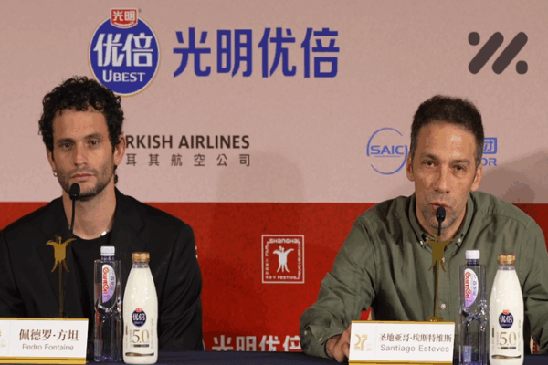 Argentine Director Praises Chinese Mainland Cinema Boom at Shanghai Festival Argentine_Director_Praises_Chinese_Mainland_Cinema_Boom_at_Shanghai_Festival video poster