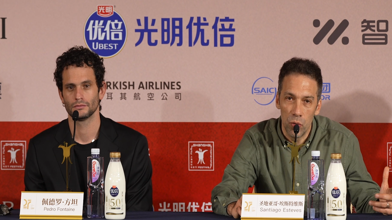 Argentine_Director_Praises_Chinese_Mainland_Cinema_Boom_at_Shanghai_Festival_poster - My Global News: Voices of a New Era Argentine_Director_Praises_Chinese_Mainland_Cinema_Boom_at_Shanghai_Festival video poster