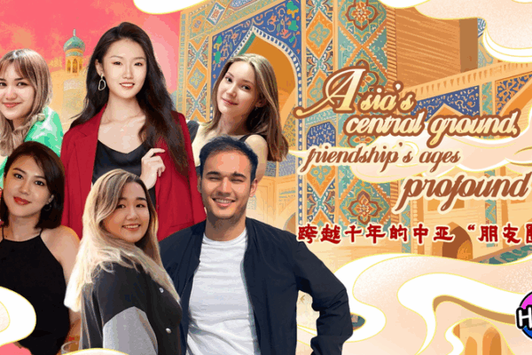 Asia’s New Era: Youth Voices at 2nd China-Central Asia Summit Asia_s_New_Era__Youth_Voices_at_2nd_China_Central_Asia_Summit video poster