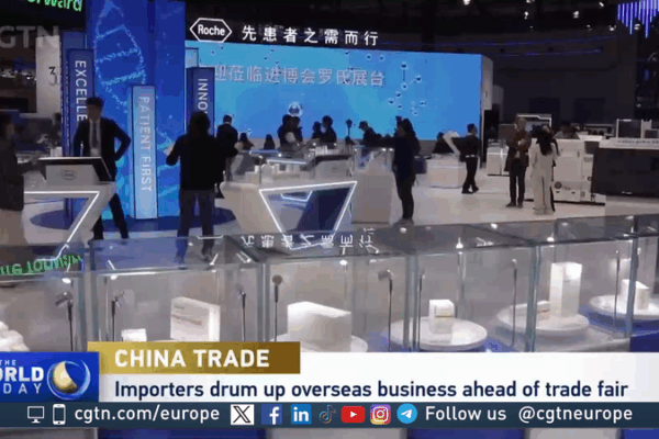 London Welcomes China’s Import Expo Roadshow Amid Global Trade Shifts London Welcomes China’s Import Expo Roadshow Amid Global Trade Shifts video poster