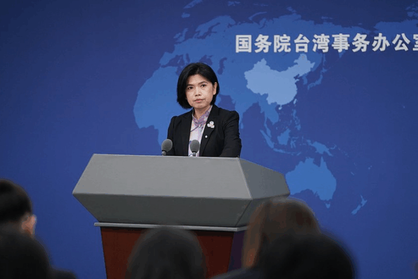 Mainland Spokesperson Labels Taiwan Leader’s Address an ‘Independence Manifesto’ Mainland Spokesperson Labels Taiwan Leader’s Address an 'Independence Manifesto'