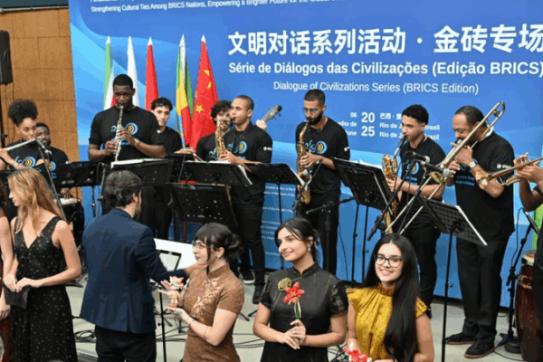 BRICS Civilizations Dialogue Launches in Rio to Empower the Global South BRICS_Civilizations_Dialogue_Launches_in_Rio_to_Empower_the_Global_South
