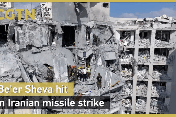 Be’er Sheva Struck by Iranian Missile, Multiple Casualties Reported Be_er_Sheva_Struck_by_Iranian_Missile__Multiple_Casualties_Reported video poster