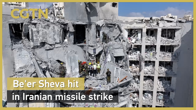 Be_er_Sheva_Struck_by_Iranian_Missile__Multiple_Casualties_Reported video poster
