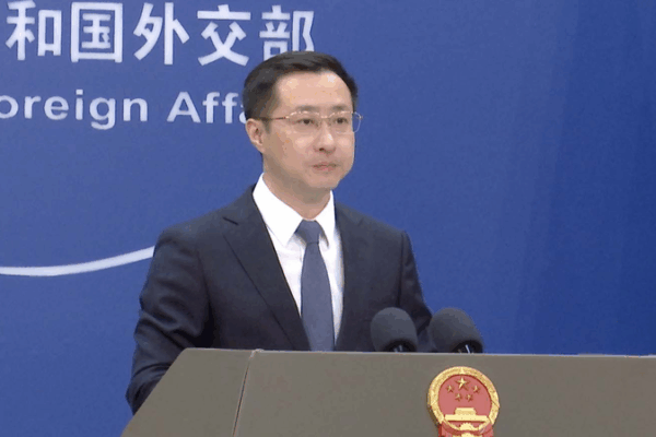 Beijing: Harvard Visa Curbs Could Tarnish U.S. Image Beijing__Harvard_Visa_Curbs_Could_Tarnish_U_S__Image video poster