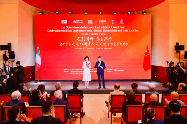 CMG Celebrates 55 Years of China-Italy Diplomatic Ties in Rome CMG_Celebrates_55_Years_of_China_Italy_Diplomatic_Ties_in_Rome