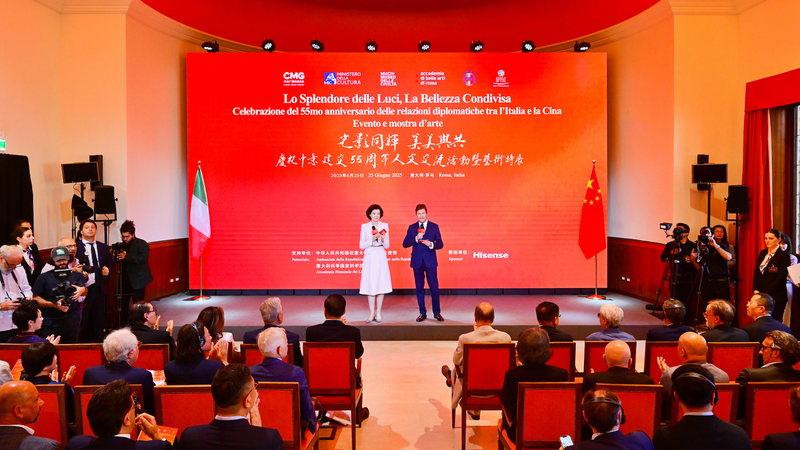 CMG_Celebrates_55_Years_of_China_Italy_Diplomatic_Ties_in_Rome - My Global News: Voices of a New Era CMG_Celebrates_55_Years_of_China_Italy_Diplomatic_Ties_in_Rome