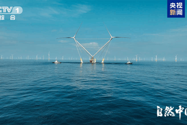 CMG Debuts ‘Sailing Toward the Sea’ Docuseries on China’s Oceanic Ambitions CMG_Debuts__Sailing_Toward_the_Sea__Docuseries_on_China_s_Oceanic_Ambitions