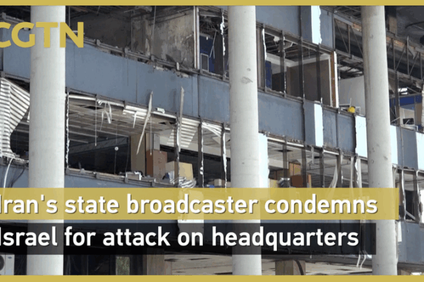 Iran’s IRIB Files Lawsuit After Israeli Air Strike Damages Live Broadcast HQ Iran’s IRIB Files Lawsuit After Israeli Air Strike Damages Live Broadcast HQ video poster