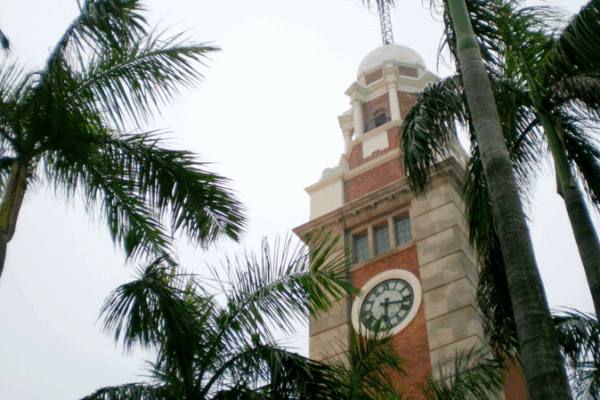 Century-Old Tsim Sha Tsui Clock Tower: Hong Kongs Timeless Landmark Century_Old_Tsim_Sha_Tsui_Clock_Tower__Hong_Kongs_Timeless_Landmark