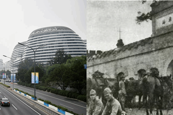 Chaoyangmen: From Wartime Gate to Vibrant Beijing Hub Chaoyangmen__From_Wartime_Gate_to_Vibrant_Beijing_Hub video poster