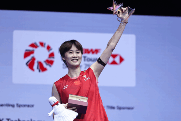 Chen Yufei cruises to Singapore Open title as Kunlavut Vitidsarn dazzles Chen_Yufei_cruises_to_Singapore_Open_title_as_Kunlavut_Vitidsarn_dazzles