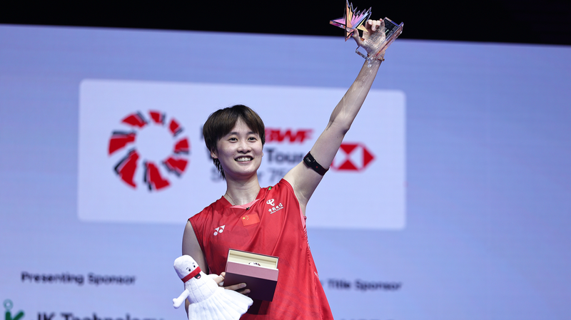 Chen_Yufei_cruises_to_Singapore_Open_title_as_Kunlavut_Vitidsarn_dazzles - My Global News: Voices of a New Era Chen_Yufei_cruises_to_Singapore_Open_title_as_Kunlavut_Vitidsarn_dazzles