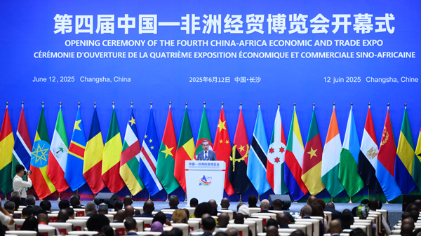 China-Africa Expo Kicks Off with $11B in New Deals and Modernization Focus China_Africa_Expo_Kicks_Off_with__11B_in_New_Deals_and_Modernization_Focus