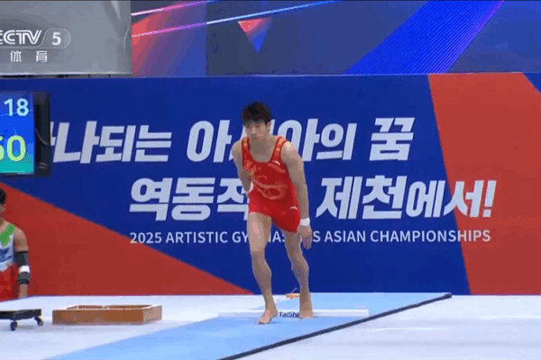 China Bags Two Medals at Asian Men’s Artistic Gymnastics Championships China_Bags_Two_Medals_at_Asian_Men_s_Artistic_Gymnastics_Championships