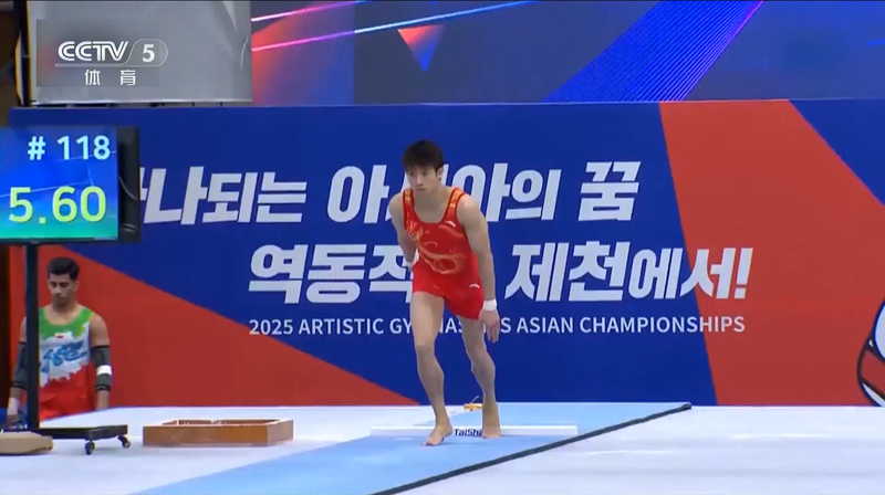 China_Bags_Two_Medals_at_Asian_Men_s_Artistic_Gymnastics_Championships - My Global News: Voices of a New Era China_Bags_Two_Medals_at_Asian_Men_s_Artistic_Gymnastics_Championships