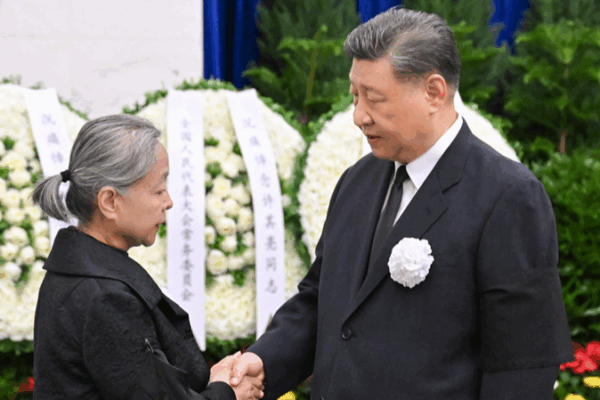 China Bids Farewell to Military Stalwart Xu Qiliang China_Bids_Farewell_to_Military_Stalwart_Xu_Qiliang