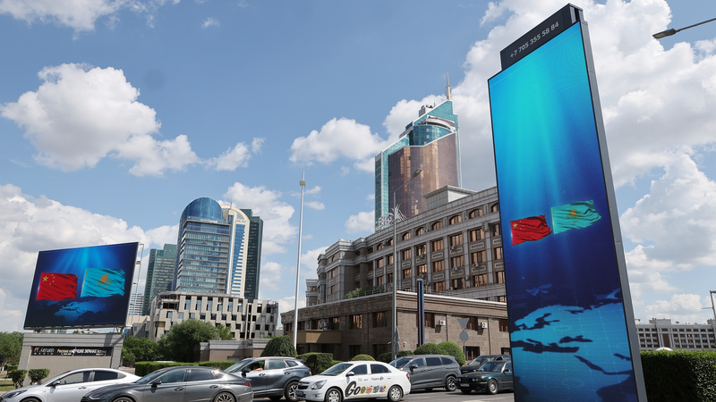 China_Central_Asia_Media_Alliance_Debuts_at_2025_Astana_Exchange