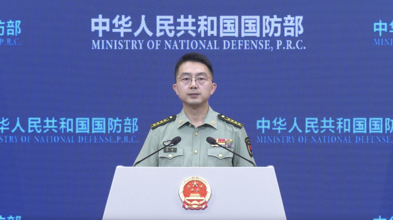 China_Condemns_U_S__Arms_Sales___Troop_Presence_in_Taiwan_Region_poster - My Global News: Voices of a New Era China_Condemns_U_S__Arms_Sales___Troop_Presence_in_Taiwan_Region video poster
