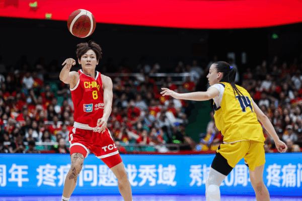 China Cruises to 124-57 Win Over Bosnia in Women’s Basketball Warm-Up China_Cruises_to_124_57_Win_Over_Bosnia_in_Women_s_Basketball_Warm_Up