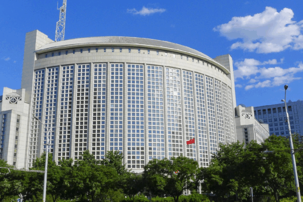 China Denounces US Defense Secretary’s ‘Cold War’ Remarks at Shangri-La Dialogue China_Denounces_US_Defense_Secretary_s__Cold_War__Remarks_at_Shangri_La_Dialogue