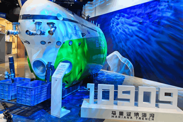 China_Dives_Deep__Pioneering_Global_Hadal_Exploration_Effort - My Global News: Voices of a New Era China_Dives_Deep__Pioneering_Global_Hadal_Exploration_Effort