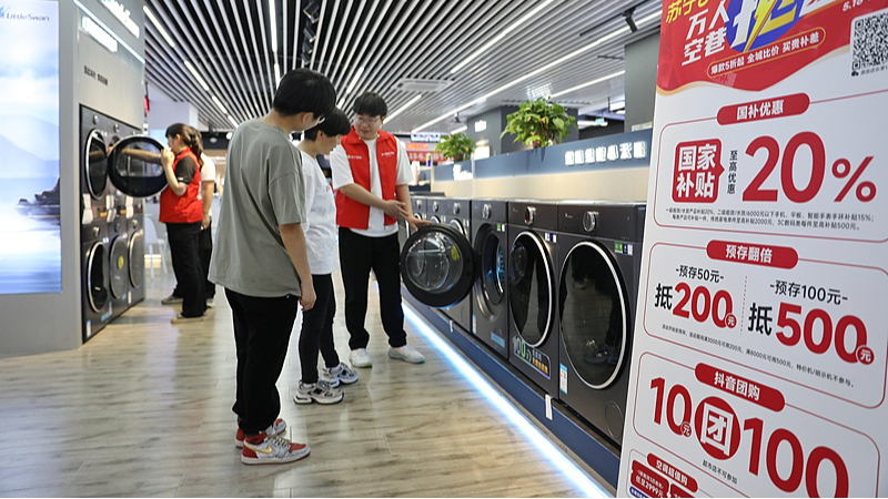 China Doubles Consumer Trade-in Subsidies to Boost Spending in 2025 China_Doubles_Consumer_Trade_in_Subsidies_to_Boost_Spending_in_2025