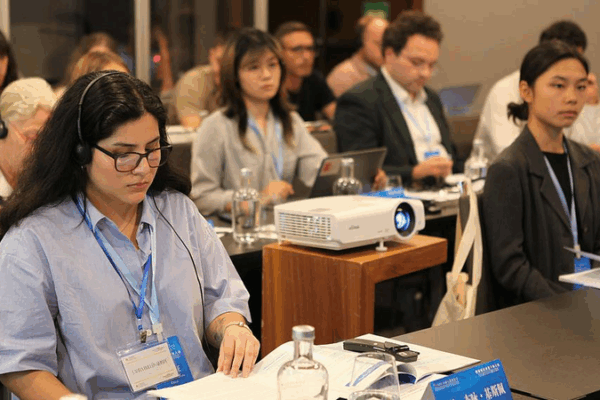 China-EU Seminar Spotlights Human Rights in Digital Era China_EU_Seminar_Spotlights_Human_Rights_in_Digital_Era