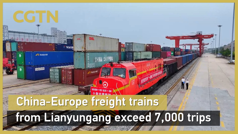 China_Europe_Freight_Trains_via_Lianyungang_Top_7_000_Trips video poster