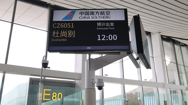China_Launches_First_Direct_Flight_from_Beijing_to_Dushanbe - My Global News: Voices of a New Era China_Launches_First_Direct_Flight_from_Beijing_to_Dushanbe