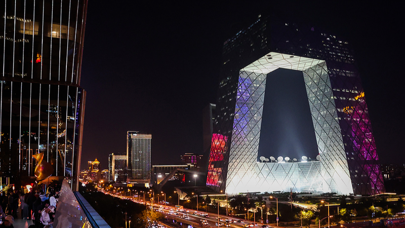 China_Media_Group_Joins_Milano_Cortina_2026_as_Official_Broadcaster