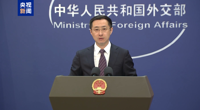 China Pushes Back on U.S. and Allies Over Maritime Issues China_Pushes_Back_on_U_S__and_Allies_Over_Maritime_Issues