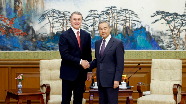 China-US Ties in Focus as Wang Yi Hosts Ambassador Perdue China_US_Ties_in_Focus_as_Wang_Yi_Hosts_Ambassador_Perdue