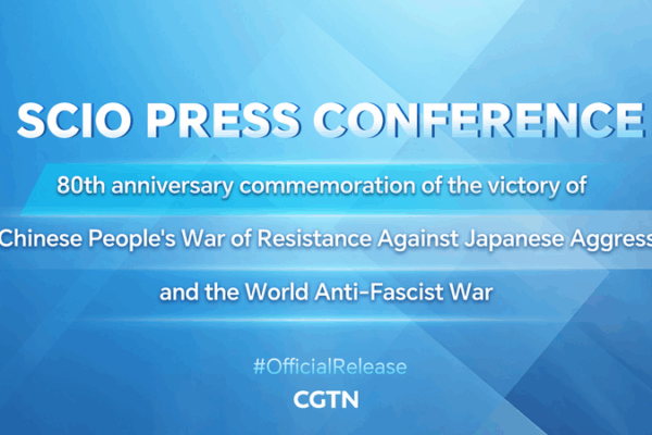 China Unveils 80th Anniversary Plans for WWII Victory China_Unveils_80th_Anniversary_Plans_for_WWII_Victory video poster