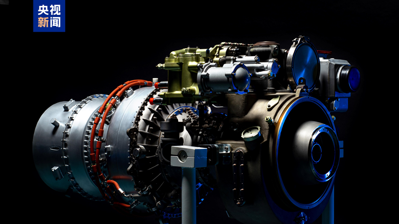 China_Unveils_AES100__First_1_000_kW_Civil_Turboshaft_Engine_Licensed - My Global News: Voices of a New Era China_Unveils_AES100__First_1_000_kW_Civil_Turboshaft_Engine_Licensed