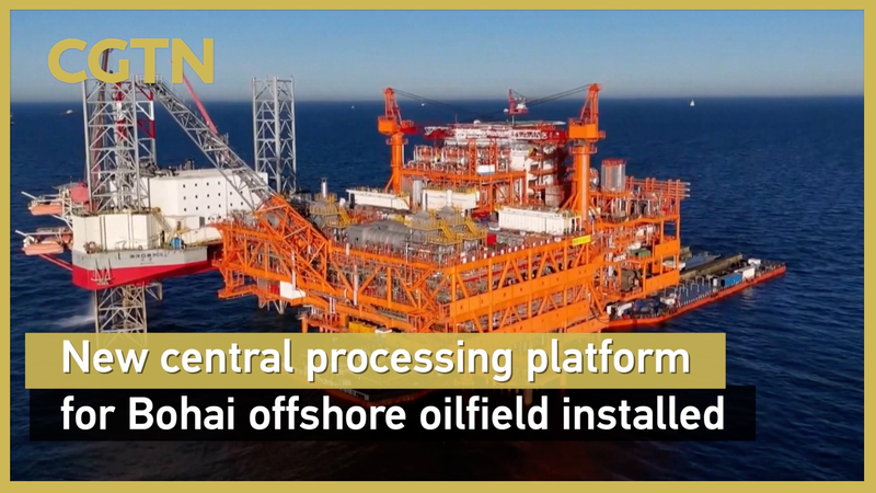 China_Unveils_Record_Breaking_Offshore_Oil_Platform_in_the_Bohai_Sea_poster - My Global News: Voices of a New Era China_Unveils_Record_Breaking_Offshore_Oil_Platform_in_the_Bohai_Sea video poster