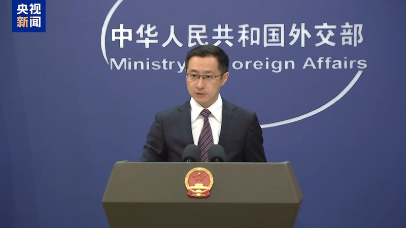 China_Urges_U_S__to_Implement_Consensus__Reduce_Misunderstandings - My Global News: Voices of a New Era China_Urges_U_S__to_Implement_Consensus__Reduce_Misunderstandings