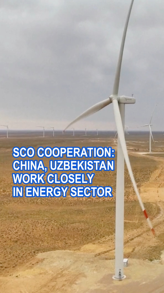 China, Uzbekistan Forge Strong Energy Partnership at SCO Meeting China__Uzbekistan_Forge_Strong_Energy_Partnership_at_SCO_Meeting video poster
