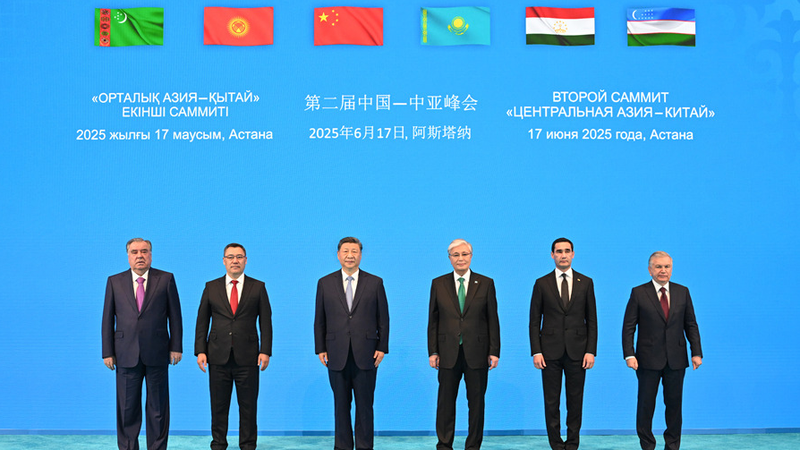 China_and_Central_Asia_Forge_Landmark_Treaty_at_Astana_Summit - My Global News: Voices of a New Era China_and_Central_Asia_Forge_Landmark_Treaty_at_Astana_Summit