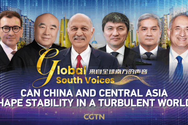 China and Central Asia Forge Path to Regional Stability China_and_Central_Asia_Forge_Path_to_Regional_Stability video poster