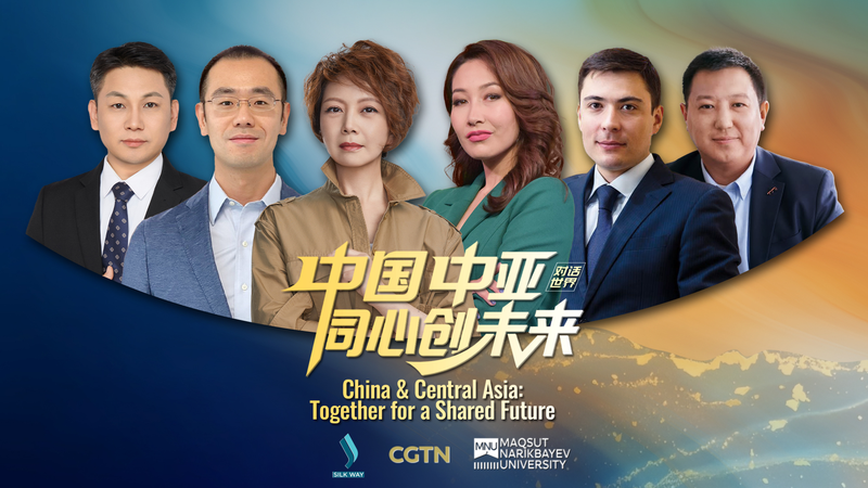 China and Central Asia Unite for a Shared Future in Astana China_and_Central_Asia_Unite_for_a_Shared_Future_in_Astana video poster