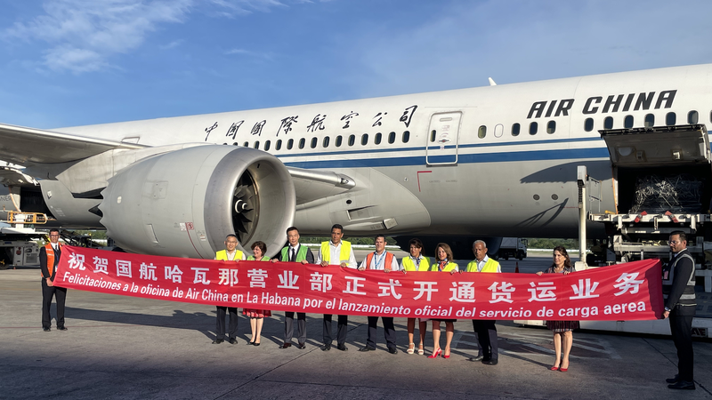 China and Cuba Inaugurate First Regular Cargo Air Link China_and_Cuba_Inaugurate_First_Regular_Cargo_Air_Link