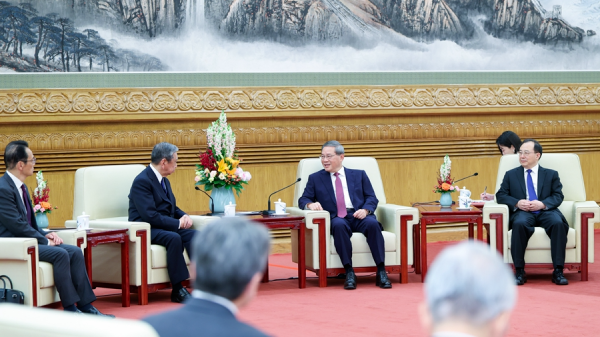 China and Japan Boost Ties: Premier Li Qiang Meets JAPIT Delegation China_and_Japan_Boost_Ties__Premier_Li_Qiang_Meets_JAPIT_Delegation
