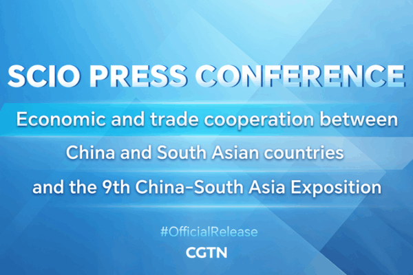 China and South Asia Unveil Economic Partnership at 9th Exposition China_and_South_Asia_Unveil_Economic_Partnership_at_9th_Exposition video poster