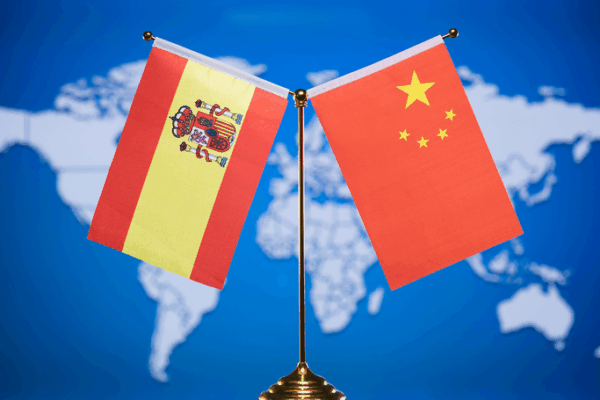 China_and_Spain_Vow_to_Deepen_Cooperation_and_Uphold_Multilateralism - My Global News: Voices of a New Era China_and_Spain_Vow_to_Deepen_Cooperation_and_Uphold_Multilateralism